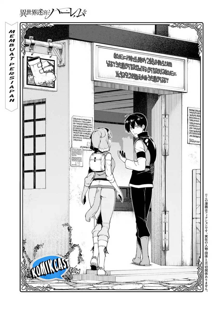 Isekai Meikyuu de Harem wo chapter 18